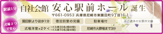 SwOz[a